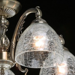 Люстра на штанге MW-Light Аманда 17 481015308 в Снежинске - snezhinsk.mebel24.online | фото 4
