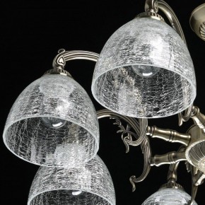 Люстра на штанге MW-Light Аманда 17 481015308 в Снежинске - snezhinsk.mebel24.online | фото 5