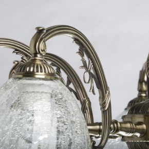 Люстра на штанге MW-Light Аманда 17 481015308 в Снежинске - snezhinsk.mebel24.online | фото 6