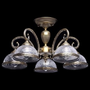 Люстра на штанге MW-Light Аманда 6 481011805 в Снежинске - snezhinsk.mebel24.online | фото 2