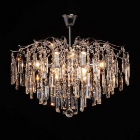 Люстра на штанге MW-Light Бриз 50 111019408 в Снежинске - snezhinsk.mebel24.online | фото 2