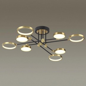Люстра на штанге Odeon Light Denzel 4320/75CL в Снежинске - snezhinsk.mebel24.online | фото 2