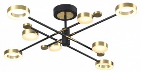 Люстра на штанге Odeon Light Denzel 4321/63CL в Снежинске - snezhinsk.mebel24.online | фото 3