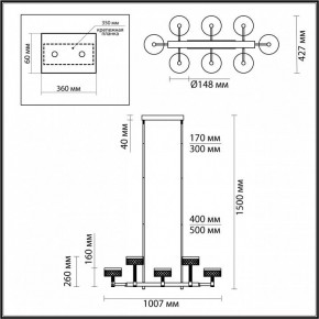 Люстра на штанге Odeon Light Fivre 5032/48LA в Снежинске - snezhinsk.mebel24.online | фото 4