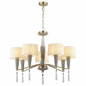 Люстра на штанге Odeon Light Latte 5403/7 в Снежинске - snezhinsk.mebel24.online | фото 2