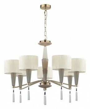 Люстра на штанге Odeon Light Latte 5403/7 в Снежинске - snezhinsk.mebel24.online | фото 3