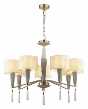 Люстра на штанге Odeon Light Latte 5403/7 в Снежинске - snezhinsk.mebel24.online | фото 4