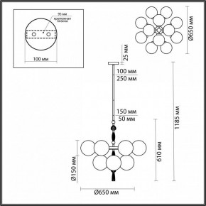 Люстра на штанге Odeon Light Palle 5405/12 в Снежинске - snezhinsk.mebel24.online | фото 4