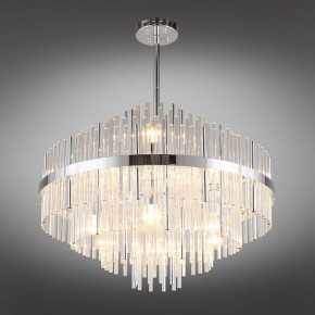 Люстра на штанге Omnilux Alatri OML-69207-09 в Снежинске - snezhinsk.mebel24.online | фото 2