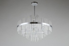 Люстра на штанге Omnilux Alatri OML-69207-09 в Снежинске - snezhinsk.mebel24.online | фото 4