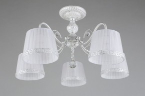 Люстра на штанге Omnilux Campovaglio OML-54117-05 в Снежинске - snezhinsk.mebel24.online | фото 3