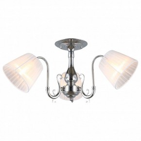 Люстра на штанге Omnilux Leonessa OML-29127-03 в Снежинске - snezhinsk.mebel24.online | фото 2
