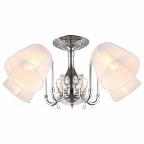 Люстра на штанге Omnilux Leonessa OML-29127-05 в Снежинске - snezhinsk.mebel24.online | фото 2