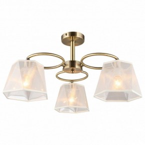 Люстра на штанге Omnilux Rapallo OML-65017-03 в Снежинске - snezhinsk.mebel24.online | фото 2