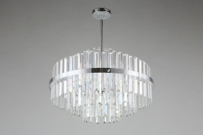 Люстра на штанге Omnilux Saviano OML-69007-09 в Снежинске - snezhinsk.mebel24.online | фото 4
