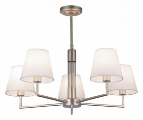 Люстра на штанге Rivoli Freda Б0062789 в Снежинске - snezhinsk.mebel24.online | фото 2