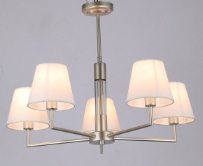 Люстра на штанге Rivoli Freda Б0062789 в Снежинске - snezhinsk.mebel24.online | фото 3