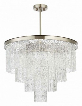 Люстра на штанге ST-Luce Corsia SL1230.102.08 в Снежинске - snezhinsk.mebel24.online | фото