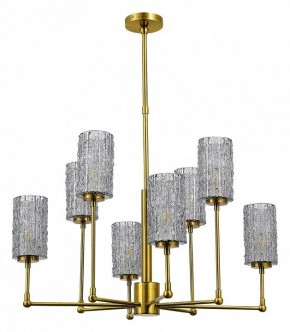 Люстра на штанге ST-Luce Gacciolo SL1240.303.08 в Снежинске - snezhinsk.mebel24.online | фото