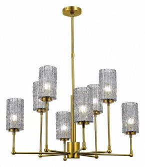 Люстра на штанге ST-Luce Gacciolo SL1240.303.08 в Снежинске - snezhinsk.mebel24.online | фото 2