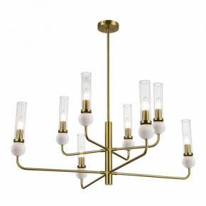 Люстра на штанге ST-Luce MEDEA SL1244.303.08 в Снежинске - snezhinsk.mebel24.online | фото 3