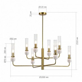 Люстра на штанге ST-Luce MEDEA SL1244.303.08 в Снежинске - snezhinsk.mebel24.online | фото 4