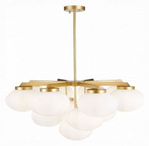 Люстра на штанге ST-Luce Modica SL1503.203.13 в Снежинске - snezhinsk.mebel24.online | фото 2