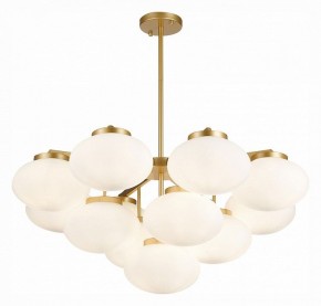 Люстра на штанге ST-Luce Modica SL1503.203.13 в Снежинске - snezhinsk.mebel24.online | фото 3