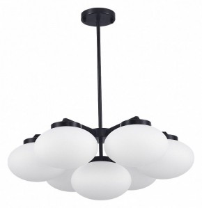 Люстра на штанге ST-Luce Modica SL1503.403.07 в Снежинске - snezhinsk.mebel24.online | фото