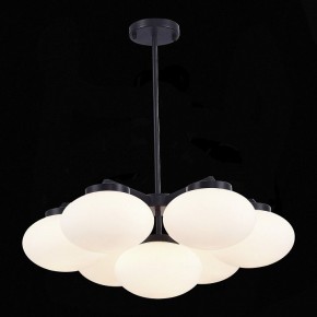 Люстра на штанге ST-Luce Modica SL1503.403.07 в Снежинске - snezhinsk.mebel24.online | фото 3