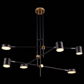 Люстра на штанге ST-Luce Rodrigo SL1604.432.06 в Снежинске - snezhinsk.mebel24.online | фото 4