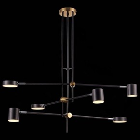Люстра на штанге ST-Luce Rodrigo SL1604.432.06 в Снежинске - snezhinsk.mebel24.online | фото 6