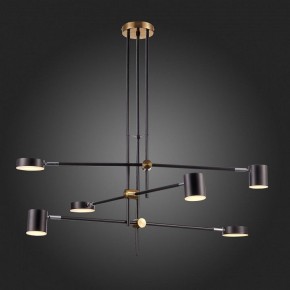 Люстра на штанге ST-Luce Rodrigo SL1604.432.06 в Снежинске - snezhinsk.mebel24.online | фото 7