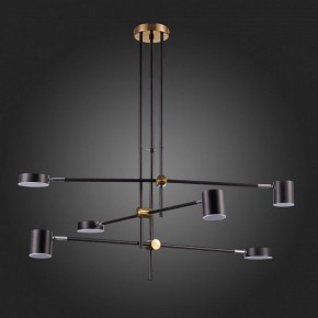 Люстра на штанге ST-Luce Rodrigo SL1604.432.06 в Снежинске - snezhinsk.mebel24.online | фото 9