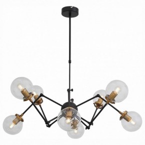 Люстра на штанге ST-Luce Varieta SL234.402.08 в Снежинске - snezhinsk.mebel24.online | фото 2