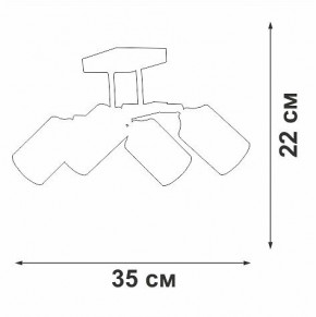 Люстра на штанге Vitaluce V2833 V2833-1/4PL в Снежинске - snezhinsk.mebel24.online | фото 4