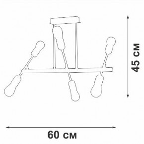 Люстра на штанге Vitaluce V3010 V3010-1/6PL в Снежинске - snezhinsk.mebel24.online | фото 4