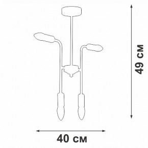 Люстра на штанге Vitaluce V3022 V3022-1/4PL в Снежинске - snezhinsk.mebel24.online | фото 2