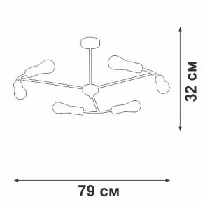 Люстра на штанге Vitaluce V3025 V3025-1/6PL в Снежинске - snezhinsk.mebel24.online | фото 2