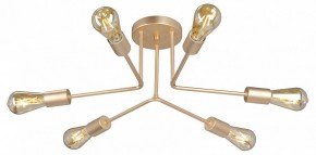 Люстра на штанге Vitaluce V3071 V3071-8/6PL в Снежинске - snezhinsk.mebel24.online | фото 3