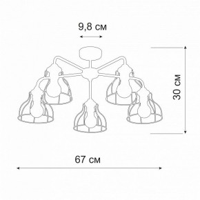 Люстра на штанге Vitaluce V3102 V3102-1/5PL в Снежинске - snezhinsk.mebel24.online | фото 2