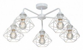 Люстра на штанге Vitaluce V4258 V4258-0/5PL в Снежинске - snezhinsk.mebel24.online | фото