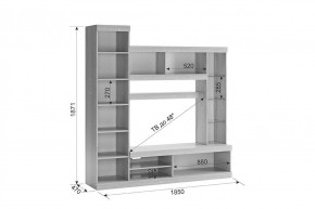 МАКСИ Мини-стенка в Снежинске - snezhinsk.mebel24.online | фото 2