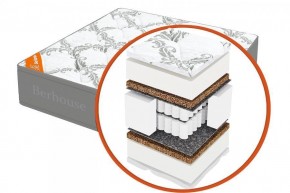 Матрас "Mega mult кокос ППУ 20 MultiPocket Gray Night" h220 в Снежинске - snezhinsk.mebel24.online | фото
