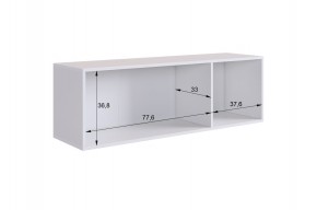 МЕБЕЛЬСОН К11 Прихожая в Снежинске - snezhinsk.mebel24.online | фото 12