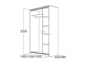 МИРАЖ 15 (620) Шкаф для платья и белья в Снежинске - snezhinsk.mebel24.online | фото 3