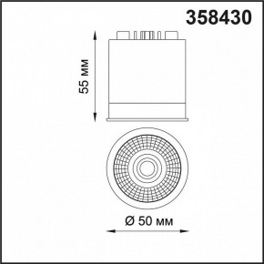 Модуль светодиодный Novotech Diod 358430 в Снежинске - snezhinsk.mebel24.online | фото 3