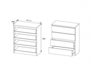 МОРИ МК804 Комод 4 ящ. (белый) в Снежинске - snezhinsk.mebel24.online | фото