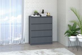 МС "Хилтон" Комод №1 800 (4 ящ.) графит в Снежинске - snezhinsk.mebel24.online | фото