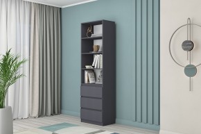 МС "Хилтон" Стеллаж (Графит) в Снежинске - snezhinsk.mebel24.online | фото